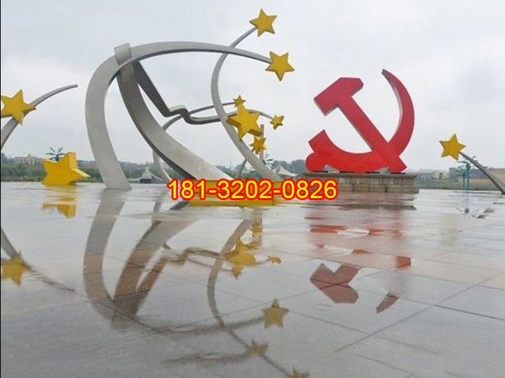 不銹鋼黨的旗幟 廣場(chǎng)景觀擺件
