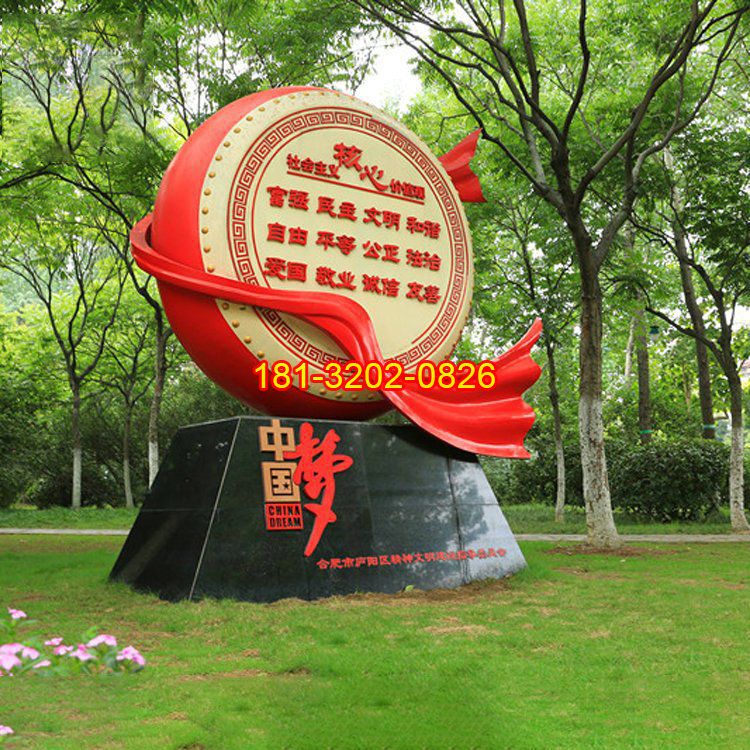 不同的安裝場(chǎng)合怎樣選擇合適的黨建雕塑