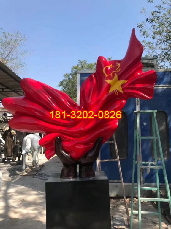校園不銹鋼少年先鋒隊(duì)隊(duì)旗